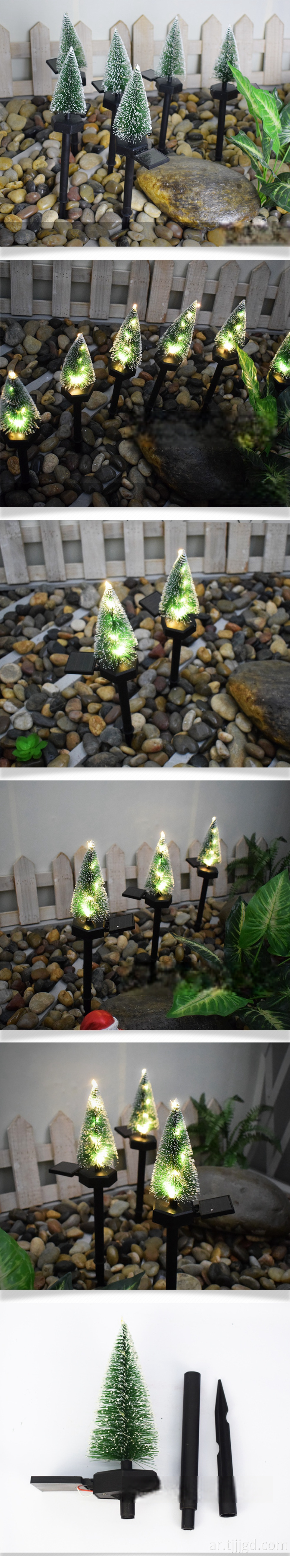 شجرة عيد الميلاد الشمسية في الهواء الطلق Solar Christmas Tree Outdoor